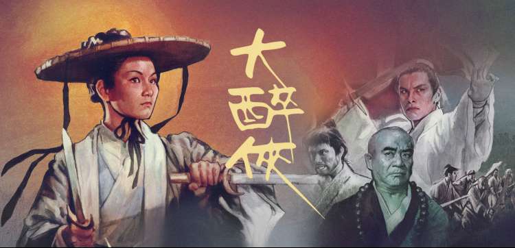 动漫番剧更新